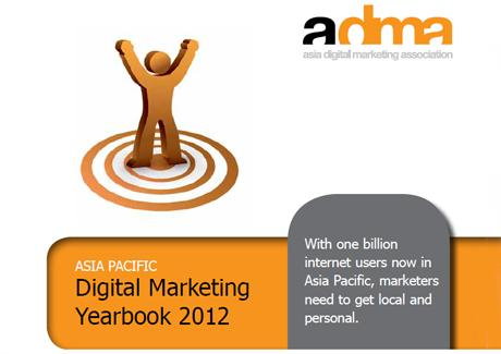 ADMA Digital Marketing Yearbook 2012 in retrospect