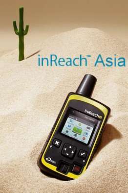 Connected in the remotest corner of the globe: new InReach SE satellite communicator launched just in time for the holidays in SEA